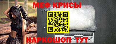 гашик Рязань