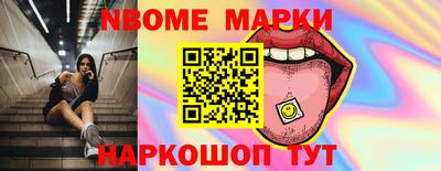 прущие крисы Пыть-Ях