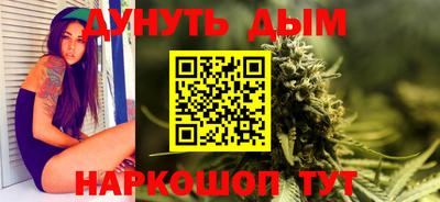 прущие крисы Пыть-Ях