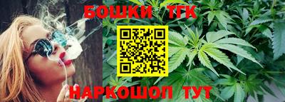 прущие крисы Пыть-Ях