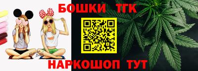 герыч Пугачёв