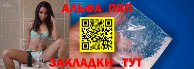 гашик Рязань