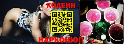 МДПВ Рузаевка