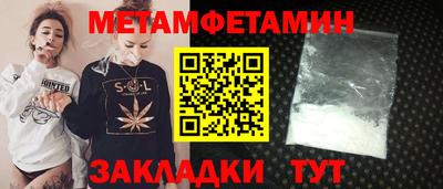 герыч Пугачёв