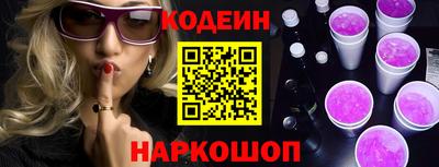 МДПВ Рузаевка