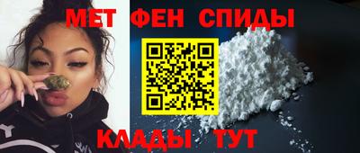 герыч Пугачёв