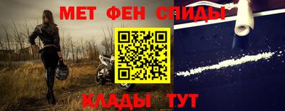 соль курить ск Пушкино