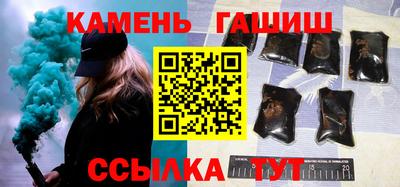 МДПВ Рузаевка