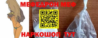 МДПВ Рузаевка