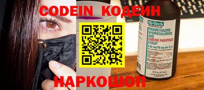гашик Рязань