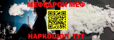 герыч Пугачёв