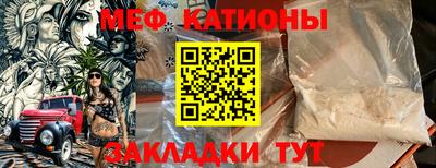 МДПВ Рузаевка