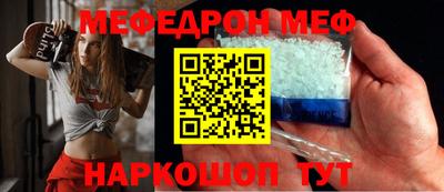 соль курить ск Пушкино
