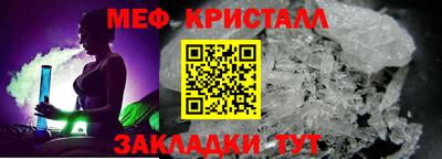 герыч Пугачёв